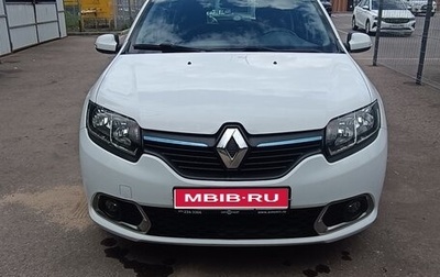 Renault Sandero II рестайлинг, 2017 год, 1 200 000 рублей, 1 фотография