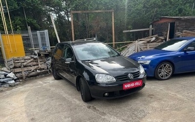 Volkswagen Golf V, 2008 год, 650 000 рублей, 1 фотография