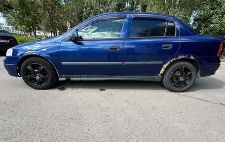 Opel Astra G, 2003 год, 119 000 рублей, 7 фотография