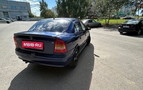 Opel Astra G, 2003 год, 119 000 рублей, 3 фотография