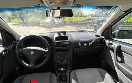 Opel Astra G, 2003 год, 119 000 рублей, 20 фотография