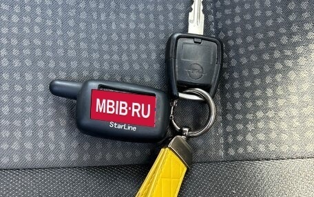 Opel Astra G, 2003 год, 119 000 рублей, 24 фотография