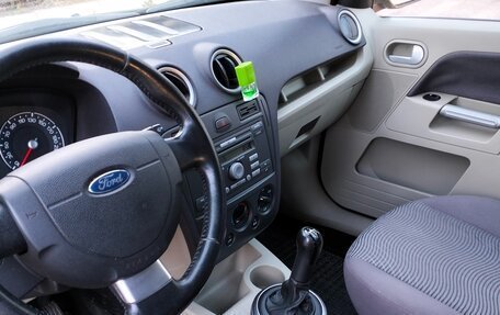 Ford Fusion I, 2006 год, 370 000 рублей, 8 фотография