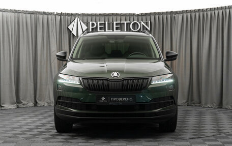 Skoda Karoq I, 2020 год, 2 640 000 рублей, 3 фотография