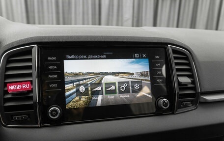 Skoda Karoq I, 2020 год, 2 640 000 рублей, 20 фотография