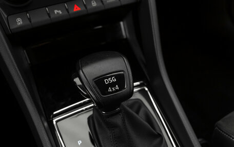Skoda Karoq I, 2020 год, 2 640 000 рублей, 27 фотография