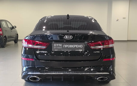KIA Optima IV, 2018 год, 1 799 000 рублей, 7 фотография