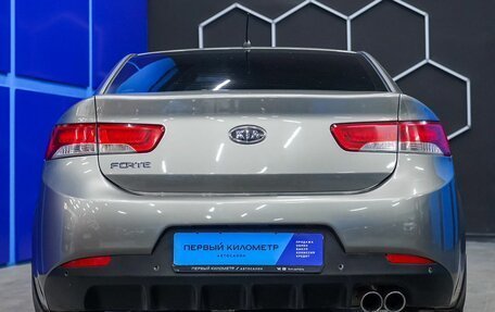 KIA Cerato III, 2011 год, 730 000 рублей, 8 фотография