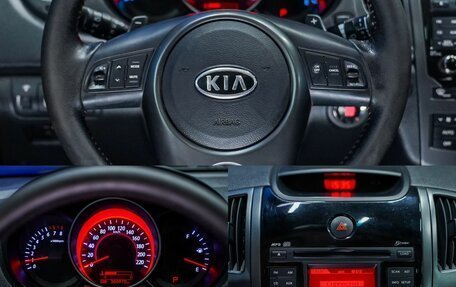 KIA Cerato III, 2011 год, 730 000 рублей, 18 фотография