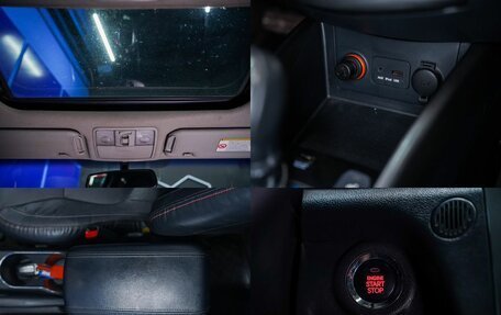 KIA Cerato III, 2011 год, 730 000 рублей, 20 фотография