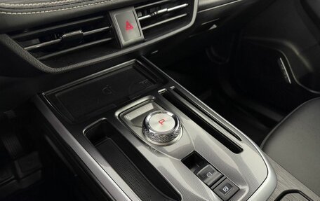 Haval Jolion, 2023 год, 2 079 000 рублей, 18 фотография