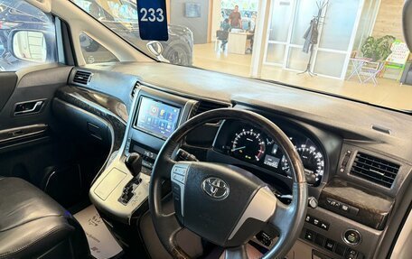 Toyota Vellfire I, 2012 год, 3 049 900 рублей, 11 фотография