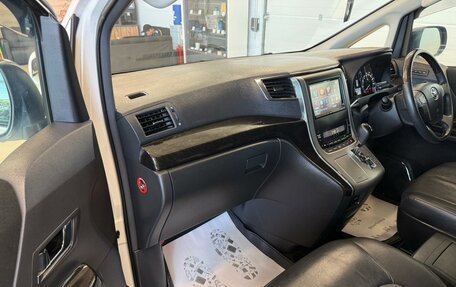 Toyota Vellfire I, 2012 год, 3 049 900 рублей, 12 фотография