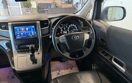 Toyota Vellfire I, 2012 год, 3 049 900 рублей, 15 фотография