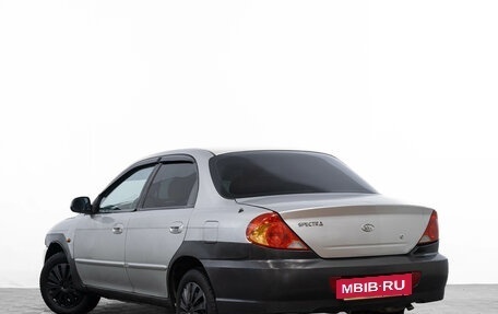 KIA Spectra II (LD), 2006 год, 149 000 рублей, 7 фотография