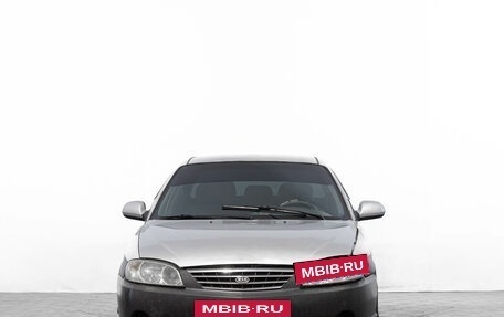 KIA Spectra II (LD), 2006 год, 149 000 рублей, 3 фотография