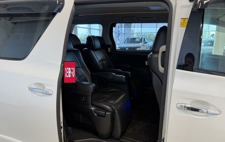 Toyota Vellfire I, 2012 год, 3 049 900 рублей, 20 фотография