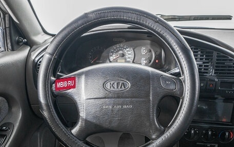 KIA Spectra II (LD), 2006 год, 149 000 рублей, 11 фотография