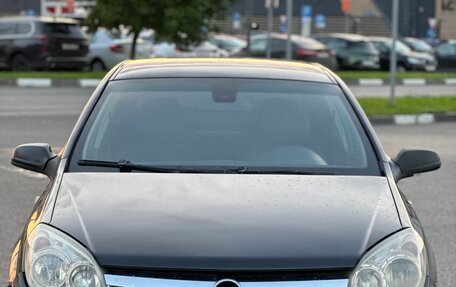 Opel Astra H, 2008 год, 199 000 рублей, 4 фотография