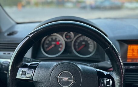 Opel Astra H, 2008 год, 199 000 рублей, 11 фотография