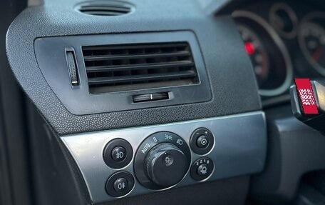 Opel Astra H, 2008 год, 199 000 рублей, 10 фотография