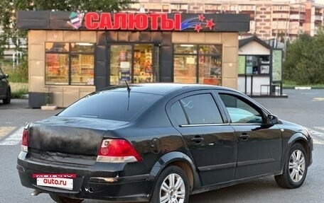 Opel Astra H, 2008 год, 199 000 рублей, 6 фотография
