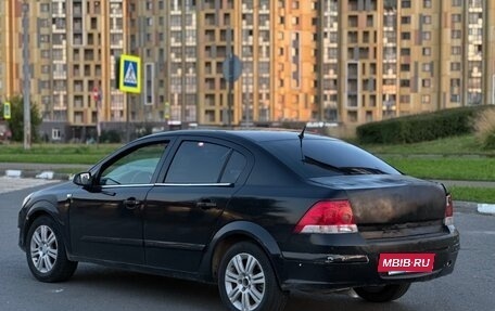 Opel Astra H, 2008 год, 199 000 рублей, 5 фотография