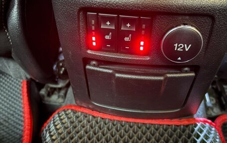 Ford Mondeo IV, 2012 год, 980 000 рублей, 12 фотография