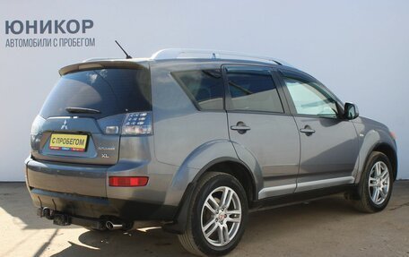 Mitsubishi Outlander III рестайлинг 3, 2008 год, 799 000 рублей, 5 фотография