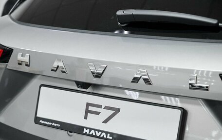 Haval F7, 2026 год, 3 199 000 рублей, 13 фотография