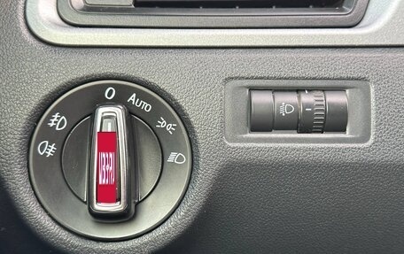 Skoda Rapid I, 2014 год, 787 000 рублей, 17 фотография