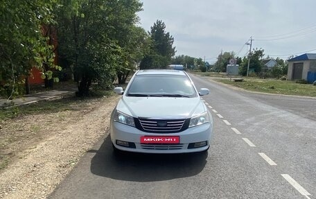 Geely Emgrand EC7, 2014 год, 600 000 рублей, 1 фотография