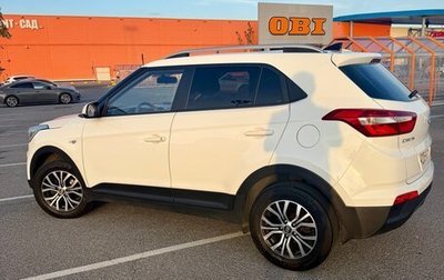 Hyundai Creta I рестайлинг, 2020 год, 1 800 000 рублей, 1 фотография
