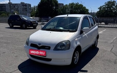 Toyota Vitz, 2000 год, 320 000 рублей, 1 фотография
