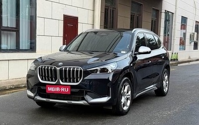 BMW X1, 2023 год, 2 600 100 рублей, 1 фотография
