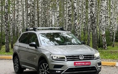Volkswagen Tiguan II, 2019 год, 3 100 000 рублей, 1 фотография