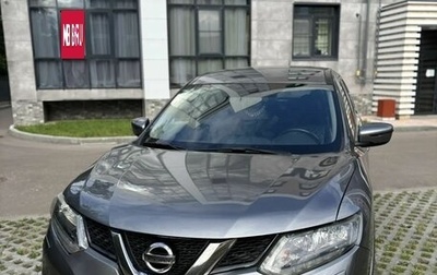 Nissan X-Trail, 2015 год, 1 570 000 рублей, 1 фотография