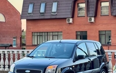 Ford Fusion I, 2006 год, 1 фотография