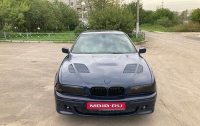 BMW 5 серия, 2001 год, 415 000 рублей, 1 фотография