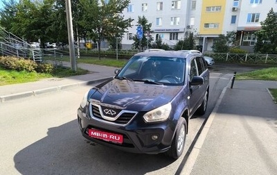 Chery Tiggo (T11), 2013 год, 370 000 рублей, 1 фотография