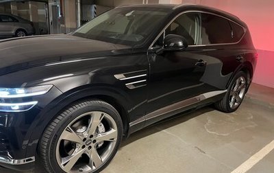 Genesis GV80 I, 2021 год, 8 850 000 рублей, 1 фотография