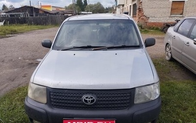 Toyota Succeed I рестайлинг, 2004 год, 310 000 рублей, 1 фотография