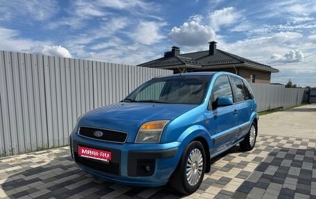 Ford Fusion I, 2008 год, 549 000 рублей, 1 фотография