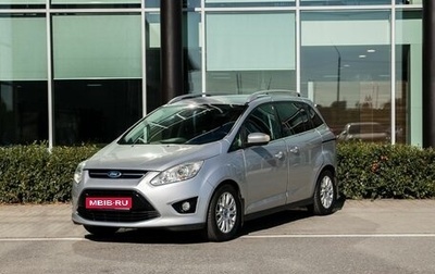 Ford C-MAX II, 2011 год, 850 000 рублей, 1 фотография