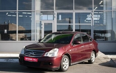 Nissan Almera, 2014 год, 520 000 рублей, 1 фотография