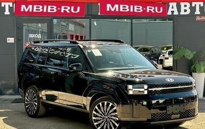 Hyundai Santa Fe IV, 2026 год, 5 290 000 рублей, 1 фотография