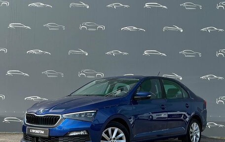 Skoda Rapid II, 2020 год, 1 698 900 рублей, 1 фотография
