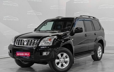 Toyota Land Cruiser Prado 120 рестайлинг, 2007 год, 2 700 000 рублей, 1 фотография
