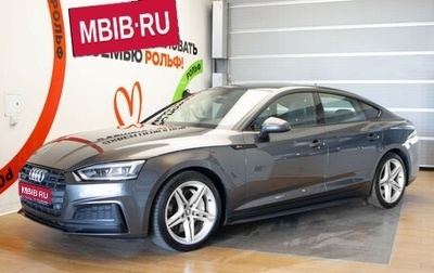 Audi A5, 2019 год, 2 049 000 рублей, 1 фотография