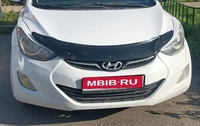 Hyundai Avante, 2010 год, 530 000 рублей, 1 фотография